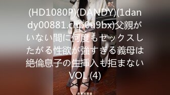 cjd-054(1cjd00054)[around]即ハメ！中出し熟女ナンパ〜代官山編〜