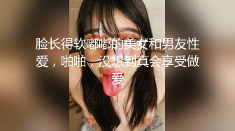 【新片速遞】  ✿爆乳御姐✿ 价值20美刀JVID超人气爆乳女神 ▌乐乐▌狐妖女友榨精 超狂尺度G奶乳交口爆 完美爆乳蜜穴171P1V