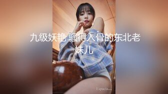 Al&mdash;鞠婧祎无码内射