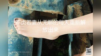 舞蹈学院校花体验3p的快乐SM多人喷水被无套操到全身痉挛求饶内射极品女神私下是一只反差小母狗