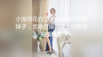 草莓原创 - 老婆为了升职甘愿堕落为别人的母狗 - 美酱