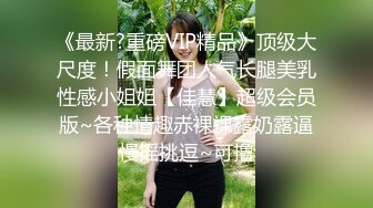 陈导探花约了个颜值不错肉肉妹子啪啪，近距离特写口交摸逼口半天不硬