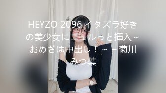 清纯小师妹