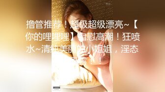 《硬核重磅泄密》万人求档OF黑白通吃极品媚黑气质御姐【我是Z】私拍全套，车震野战露出被黑人健壮小哥玩肏 (18)