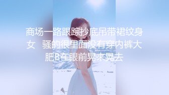 ⚫️⚫️【无水印4K原版】昔日约炮大神征服172cm漂亮女模，坐脸舔逼，女上高潮颤抖不已