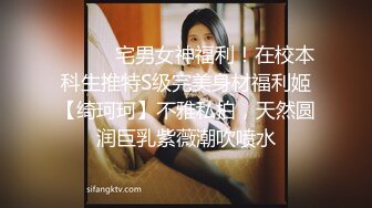 新人这种类型的最扛不住了【妖娆小宠】气质美少妇，越看越有味道，妩媚~爆撸了，兄弟们可以开撸了 (1)