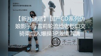 00后小美女【虞姬】扳穴道具自慰 嫩穴特写合集 【74v】 (42)