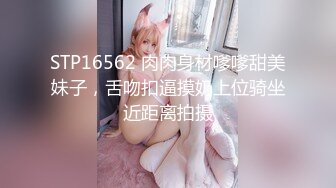 【Victoria_009】高端女神~身材无敌~全裸诱惑跳蛋自慰【13V】 (11)