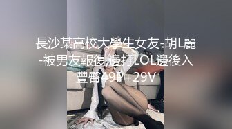 STP27003 巨乳肉感骚女 抓着屌猛吸 扶着大肥臀后入 正入抽插爽翻天 VIP0600