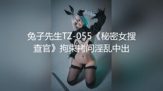 STP29471 才艺美少女！顶级身材细腰美乳！一线天馒头嫩穴，振动棒特写抽插，水嫩多汁，翘起美臀更是诱惑