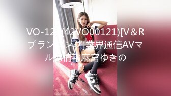 【吃葡萄不吐葡萄皮】大叔找熟女技师服务脱下裤子打飞机