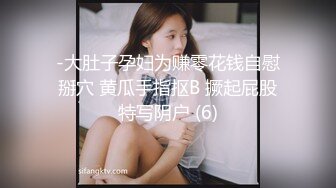 约了两个肉肉身材妹子双飞一起口交舔弄黑丝翘起双脚扣逼