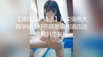 monlingwu 吴梦梦 女僕咖啡