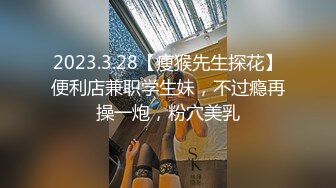 《顶级震撼✿超淫现场》多男女群P盛宴肏出新高度人体蜈蚣！极品身材反差淫趴女神【可爱的米亚】最新订阅，堪比岛国疯狂多人乱交