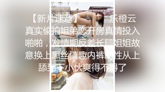 少年穿越回唐朝和修行哥哥无套基操修行,这样的修行真她妈爽,下集