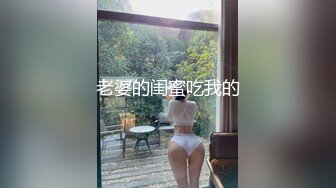 ❤️原创反差婊，精盆母狗，推特巨乳肥臀淫妻【姬芭查比莉】订阅私拍，公园超市户外人前露出啪啪呻吟声让人受不了