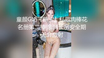 和服诱惑情侣自拍