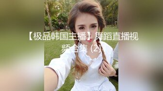 虎牙迷人女主播【ck-点昕】高价定制全裸私拍 肤白貌美揉奶骚舞很是诱惑