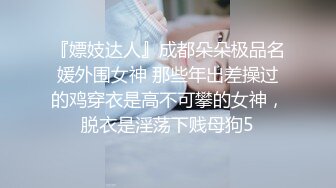 【极品媚黑❤️真实献妻】顶级媚黑绿帽《小佐伊和绿帽努努》最新性爱私拍 和黑超猛男『SirBAO』操爆内射黑丝女友