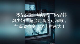 ✿淫声荡语小骚货✿“我和你兄弟上床了 你不会嫌弃我吧”“你戴套了 不算”跟兄弟互相PUA女友交换，碎花裙女神有多反差