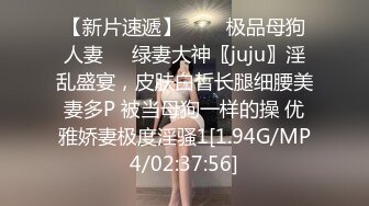 商场女厕全景偷拍多位漂亮的小姐姐嘘嘘 小美女拿个瓶子不知道往B里喷的啥 (1)