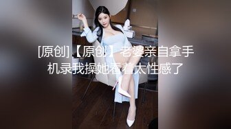 果凍傳媒 91YCM072 爽操學院風氣質美少女 李蓉蓉