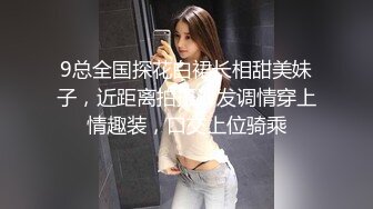 厕拍在美容院上班的素颜漂亮小妹非常饱满的馒头穴