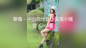 【新片速遞】   大神潜入办公楼多角度偷拍❤️极品高跟肉丝制服美女的极品美鲍鱼 人美B更美！