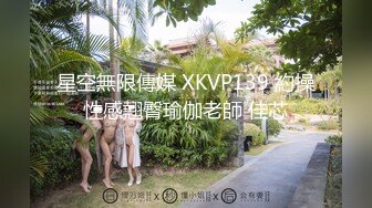 小陈头星选探花包臀裙性感妹子啪啪，跪着口交69姿势掰穴抽插猛操