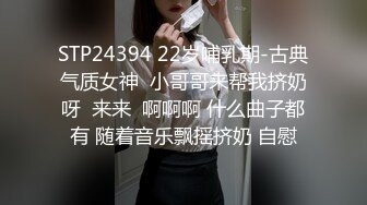 吊带长裙御姐白皙皮肤大长腿真是够味 扑上去爱抚舔吸滋滋销魂，肉肉的好喜欢 骑乘姿势操穴啪啪冲刺