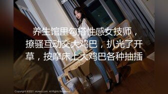 MD-0112_私人麻將館小妹上碰下槓自摸清一色官网艾秋