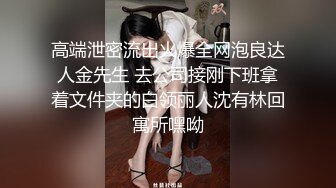 偷拍表哥女友洗澡 身材不错真想操一炮