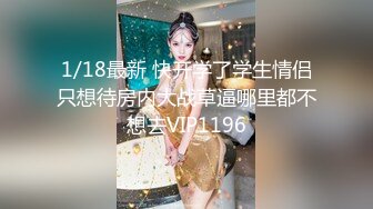 【年少不知阿姨好??错把少女当成宝】少妇杀手大神王胖新作-爆操高颜值熟女 操的叫老公 高清1080P原版无水印