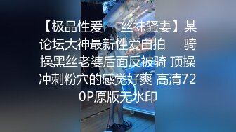  粉色背心贫乳气质美女和炮友激情啪啪，大长腿脱下牛仔短裤摸逼，抬腿第一视角抽插