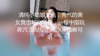 亚洲美女在线播放第二页