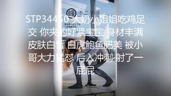 最新网爆【门事件】❤️近日网上疯传彩塘健身教练门事件的私密小视频