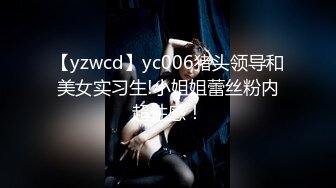 DASD-710 被问到无法拒绝的自然人妻的无意识诱惑