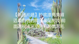 皇家华人 RAS-0337《借种》儿子性无能不能让老婆怀孕公公亲自出马安慰儿媳 