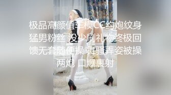 豪华套房偷拍-白嫩漂亮的短发美女和男友啪啪时没一会男的就射了,看美女的表情好像很不满意,太浪费了!