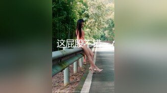 24小时后入肥臀抽插不止~MayaLis（P站）视频合集【89V】 (65)