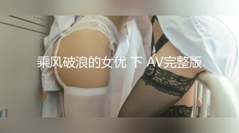 kcf9.com-漂亮熟女人妻深喉吃鸡 你看都湿了 中国美女喜欢大洋吊吃的特带劲 不让进门在大肥鲍鱼门口蹭蹭就射了