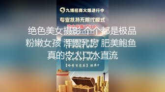 做完运动撸大鸡巴就是爽快