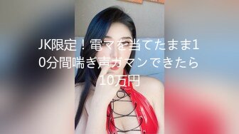 2男2女酒店4P大亂交兩位美腿高跟鞋黑絲苗條美少婦被幹的嗷嗷亂叫射完還用振動棒搞