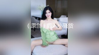 ✿性感黑丝美腿✿这么猴急想后入姐姐啊，慢慢来怕你射太早哦，穿着衣服才是最有感觉的 扯开衬衣 漏出白嫩的胸脯 撩起包臀裙 直接进入早已湿润的骚穴