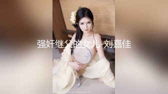 颜值不错妹子啪啪口交舔弄骑乘后入抽插大力猛操