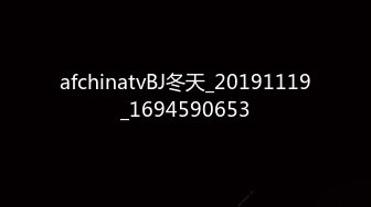 afchinatvBJ冬天_20191119_1694590653