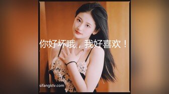 2/2最新 广东男草女无数终于约到位气质腼腆美女VIP1196