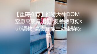 【黑客破解监控】偷拍来美容美体中心整形，阴部护理，BB脱毛等难得一见的私密满足你的好奇心 (7)