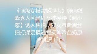 露脸干美少妇2