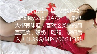 【小鱼不打烊】SVIP最新福利，粉丝几十万，极品小萝莉，完美符合白瘦嫩的审美 (5)